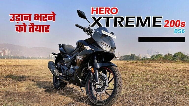 धांसू 200cc इंजन और दमदार लुक के साथ Hero Xtreme Bike ने मारी एंट्री, उड़ान भरने को तैयार