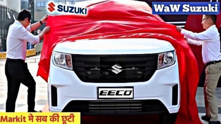 Innova की बैंड बजा देंगी Maruti Eeco धांसू कार, 26km माइलेज के साथ मिलेंगे अपग्रेड फीचर्स, कीमत भी होगी बेहद सस्ती