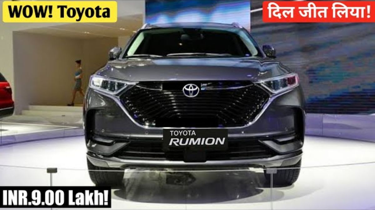 6 लाख में Punch से लाख कदम आगे है Toyota की दमदार MPV तगड़ा इंजन सेगमेंट और तोडू माइलेज