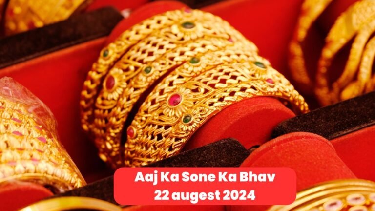 Aaj Ka Sone Ka Bhav