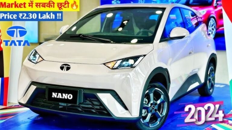 TATA जल्द लांच करेगी TATA Nano का लक्ज़री मॉडल, बाइक के कीमत में मिलेंगे अपग्रेड फीचर्स देखे कीमत
