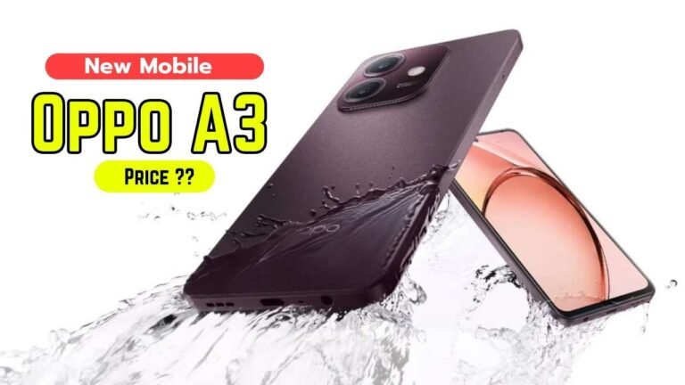 Oppo A3 का यह 50MP कैमरा वाला स्मार्टफोन मिल रही बम्फर छूट,जाने प्राइस