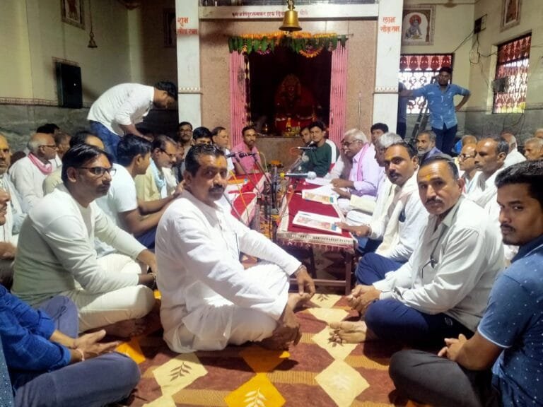 Harda News: बालागाँव के संकट मोचन हनुमान मंदिर मै नौ दिवसीय मासपरायण का हुआ शुभारंभ