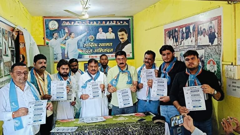 Harda News: एनएसयूआई की जिला इकाई ने प्रारंभ किया केम्पस चलो अभियान जिला कांग्रेस कार्यालय में बैठक हुई सम्पन्न