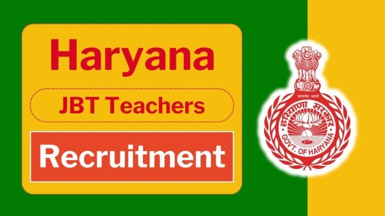 JBT Teacher Bharti: जेबीटी शिक्षक के 1456 रिक्त पदों पर भर्ती हेतु नोटिफिकेशन जारी जाने पात्रता और आयु सीमा