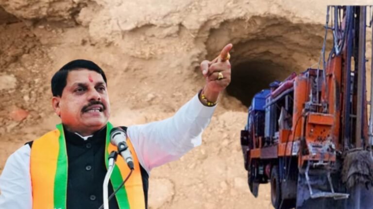 अब बोरवेल खोदने का सारा रिकॉर्ड रखेगी सरकार, नियमो का उलंघन हुआ तो होगी सीधे FIR, भरना पड़ सकता है बड़ा जुर्माना