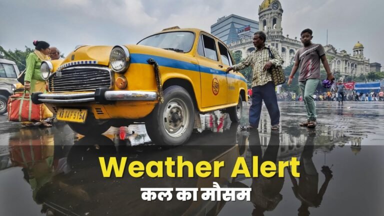 कल का मौसम:देशभर में बारिश का कहर जारी,15 अगस्त के मौके पर इन शहरों में होगी भारी बारिश