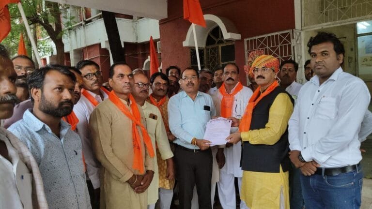 Harda News : भारतीय किसान संघ का कार्यकर्ता सम्मेलन सम्पन्न, संघ के जिलाध्यक्ष बने महेश शर्मा।