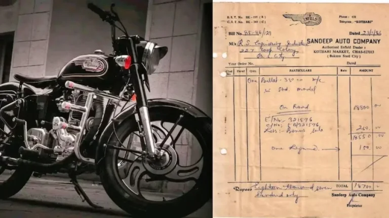 मात्र इतने रूपये में मिलती थी 1980 के दशक में Royal Enfield 350 बाइक की कीमत, सामने आये बिल की तस्वीर ने उड़ाए सबके होश