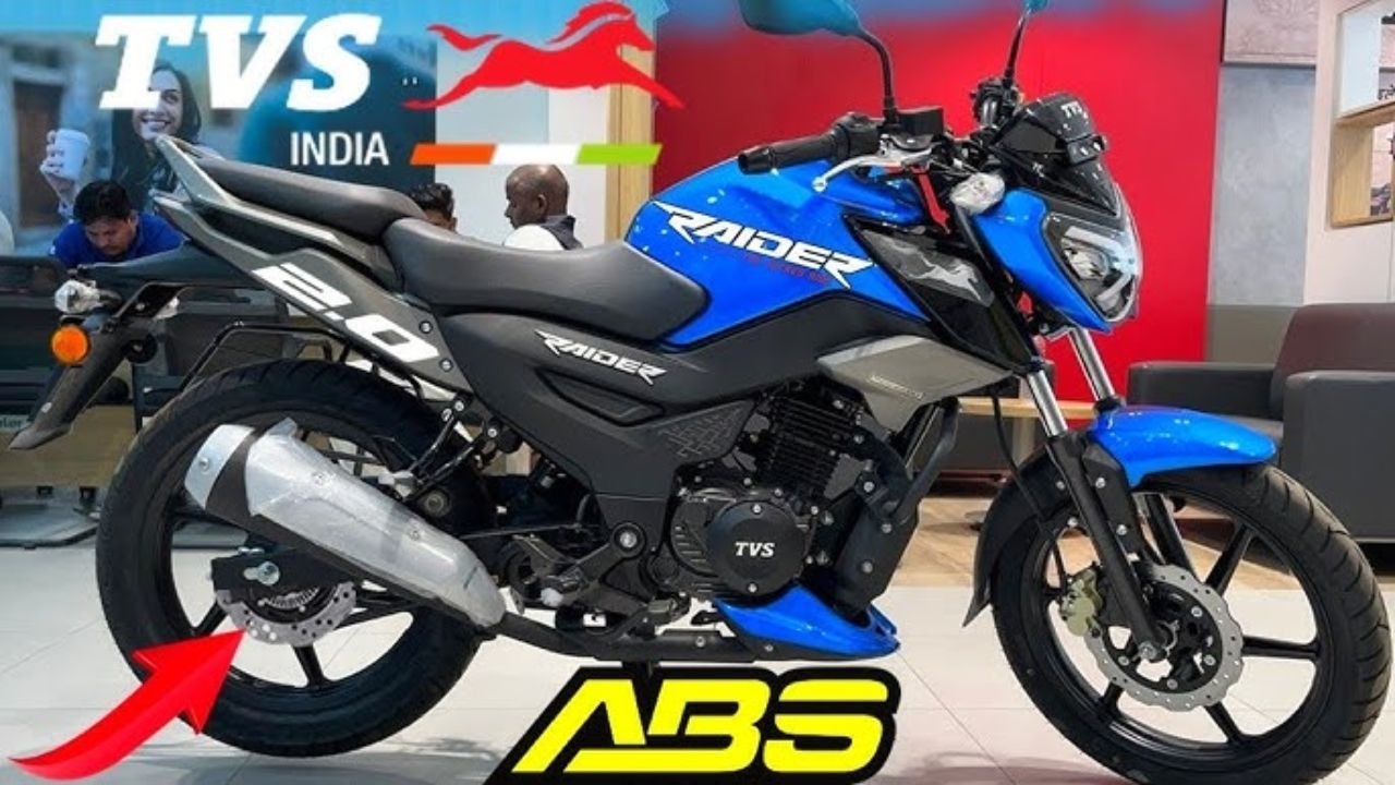 Honda की लंका लगा देंगी TVS की धाकड़ बाइक, 67kmpl माइलेज के साथ स्टैण्डर्ड फीचर्स, देखे कीमत