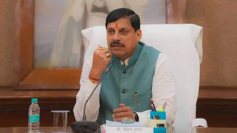 MP News: मध्यप्रदेश सरकार दे रही ट्रेनिंग, कोर्स पूरा मिलेगा नौकरी का सुनहरा अवसर
