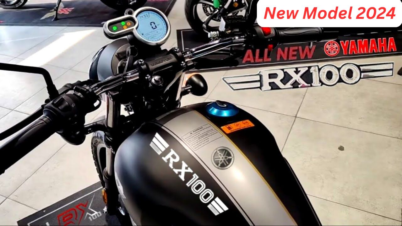 9के दशक की पॉपुलर बाइक Yamaha Rx100 बाइक जल्द मार्केट में करेगी धमाकेदार एंट्री