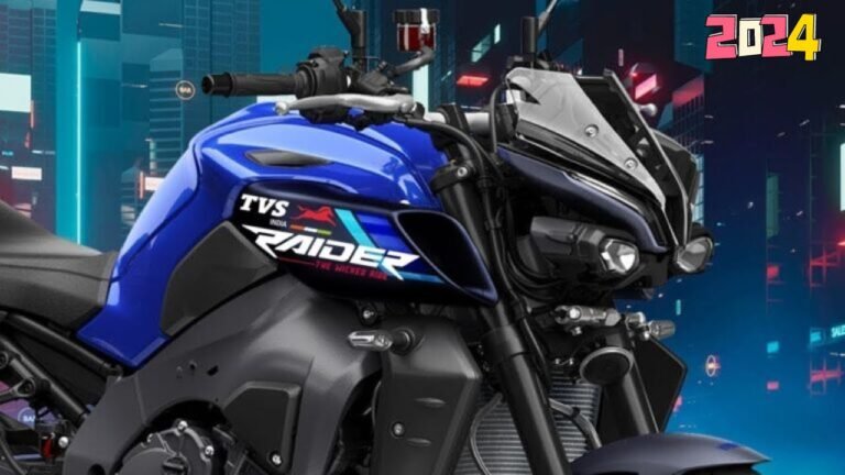 Pulsar का धिंगाना मचाने आयी 67kmpl माइलेज के साथ TVS की दमदार Raider 125 बाइक