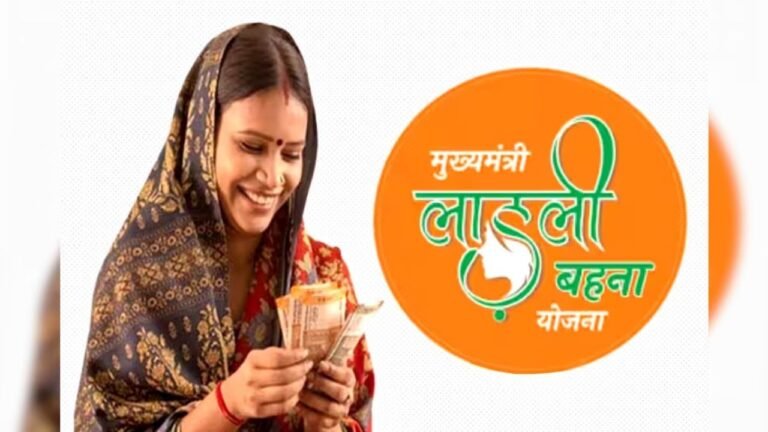 Ladli Behna Yojna: इन लाड़ली बहनो को मिलेगा योजना का फिर से लाभ