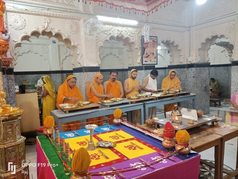 Harda News: जैन समाज के आत्म शुद्धि का पावन पर्व पर्यूषण हुआ प्रारंभ आत्म कल्याण के लिए दिगम्बर जैन करेंगे दस दिनों तक कठोर तप साधना