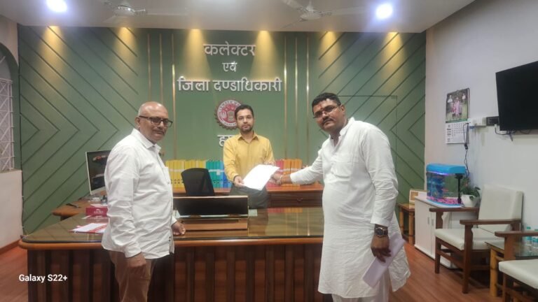Harda News: किसान कांग्रेस ने कलेक्टर को पत्र के माध्यम से रबी सीजन के लिए किसानों को खाद उपलब्ध कराने हेतु कराया अवगत