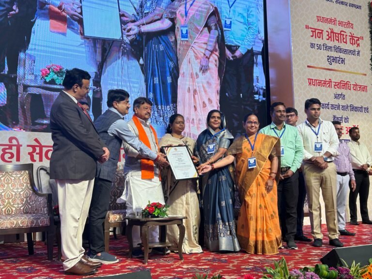 Dewas News: प्रधानमंत्री स्वनिधि योजना मे उत्कृष्ट कार्य करने पर देवास का हुआ सम्मान