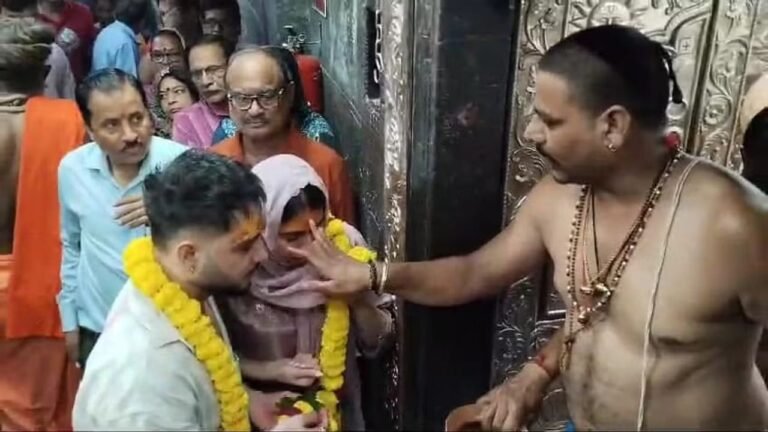 Ujjain News: पंजाबी सिंगर मिलिंद गाबा पत्नी संग पहुंचे बाबा महाकाल के मंदिर, भस्म आरती में हुये शामिल