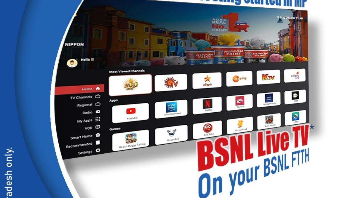 BSNL यूजर्स के लिए बड़ा तोहफा! अब बिना एक्स्ट्रा खर्च के देख सकेंगे टीवी पर 300 से ज्यादा चैनल वो भी बिना सेट-टॉप बॉक्स