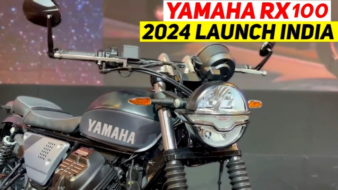 नये अवतार में धमाकेदार एंट्री मारेगी Yamaha Rx100 बाइक का किलर लुक