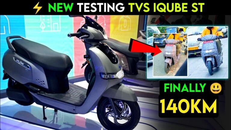 मार्केट में तबाही मचा रहा स्टाइलिश लुक वाला Tvs iQube ST स्कूटर मार्केट में तबाही मचा रहा स्टाइलिश लुक वाला Tvs iQube ST स्कूटर
