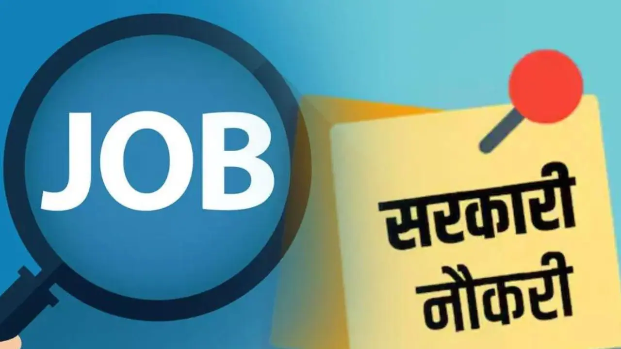 मध्यप्रदेश में निकली 800 से ज्यादा मेडिकल ऑफिसर के पदों पर भर्ती, जारी हुआ नोटिफिकेशन