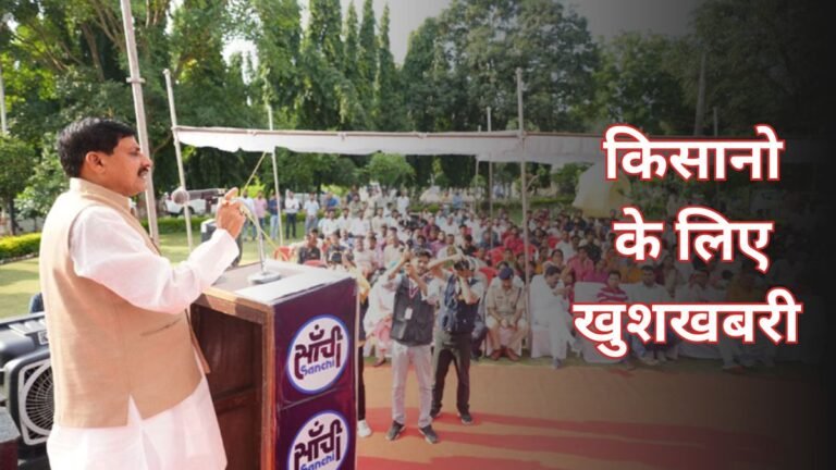 MP News: किसानो को दुग्ध उत्पादन वृद्धि के लिए 50 हजार रूपये देगी सरकार जाने क्या है योजना