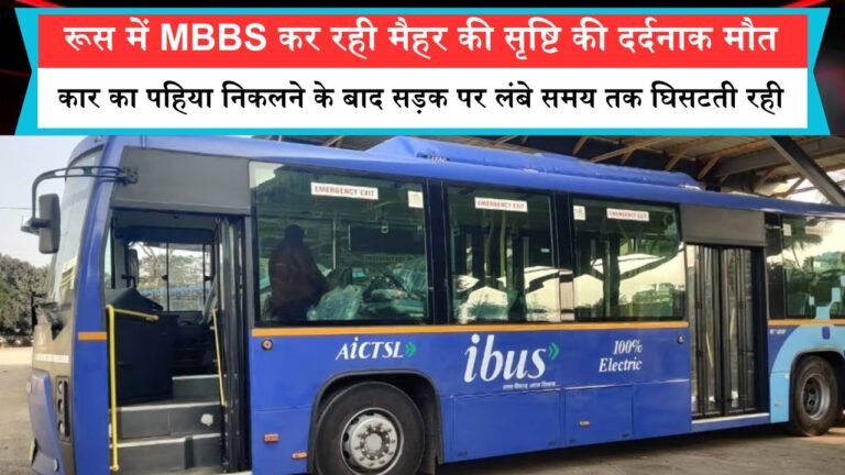इंदौर में बनेंगे 600 नये बस स्टॉप, यात्री सुरक्षा और आधुनिक सुविधाओं से लैस होंगे ये स्टॉप AICTSL की योजना