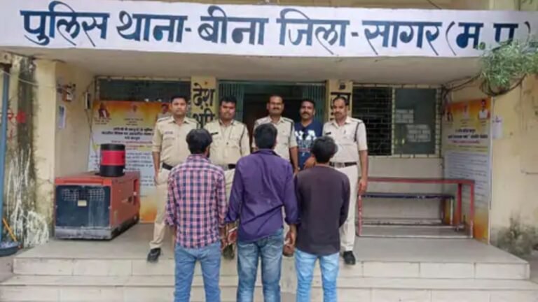 बीना में पिस्तौल दिखाकर पैसे मांगने वाले तीन आरोपी गिरफ्तार, 315 बोर की देसी पिस्तौल बरामद