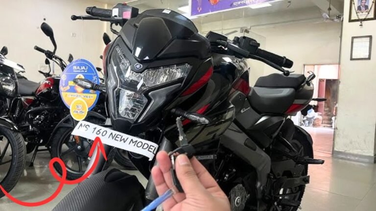 भटे के भाव मात्र ₹17000 में घर के आँगन में खड़ी होगी Bajaj Pulsar NS160, कड़क लुक के साथ बम्बाट फीचर्स