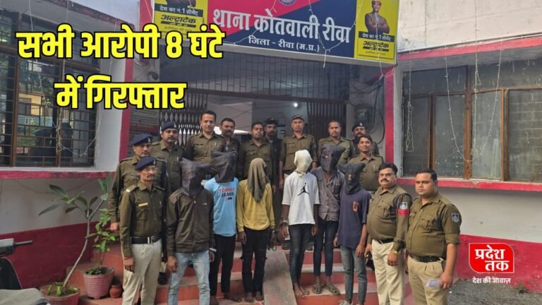 सिटी कोतवाली पुलिस ने हत्या के प्रयास मामले में की त्वरित कार्रवाई, आरोपी 8 घंटे में गिरफ्तार