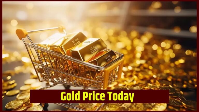 Gold prices crash during the wedding season, know today’s latest price Gold prices crash during the wedding season, know today’s latest price