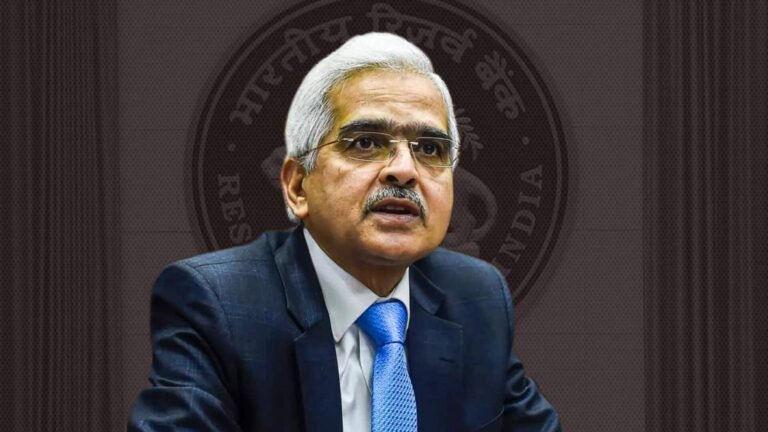 RBI MPC: There is no change in the repo rate, RBI governor announced the decision