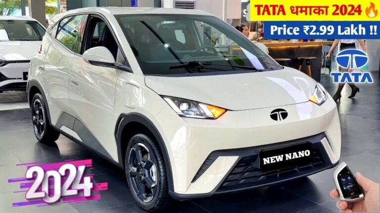 Maruti का भांडा फोड़ देगी Tata की लग्ज़री इलेक्ट्रिक कार, 300km रेंज के साथ स्टैंडर्ड फीचर्स – जानिए डिटेल्स और कीमत