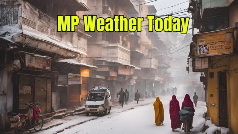 Mp Weather: मध्यप्रदेश में ठंड गायब, तेज धूप और बदलता मौसम, जानें किन जिलों में होगा असर