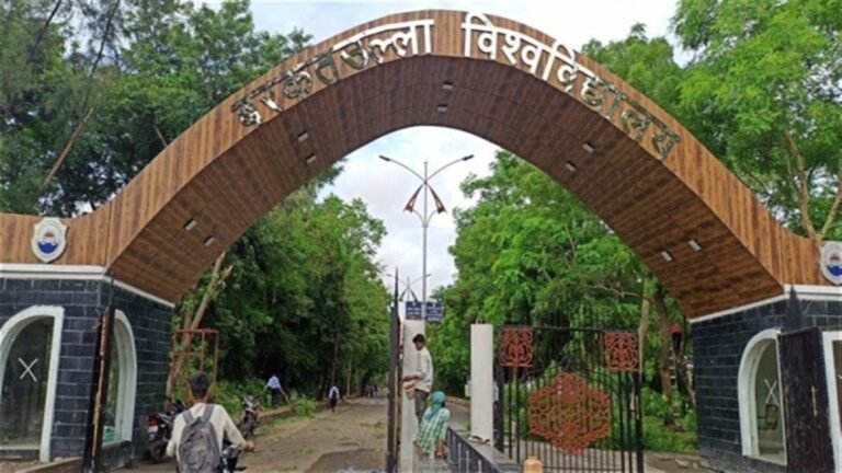 बरकतउल्ला यूनिवर्सिटी में BALB और BSc एग्रीकल्चर में एडमिशन के लिए CUET देना जरुरी, जानें नए नियम