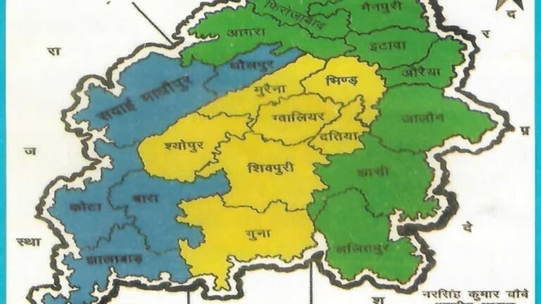 तीन राज्यों के 21 जिलों से बनेगा नया चंबल प्रदेश, 4 मई को तय होगी नई तस्वीर