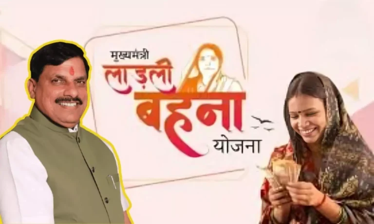 Ladli Behna को नहीं मिला पैसा, कांग्रेस अध्यक्ष जीतू पटवारी ने सरकार पर साधा निशाना