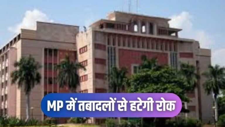 1 मई से हट सकती है तबादलों पर लगी रोक, कैबिनेट में पेश होगी नई तबादला नीति