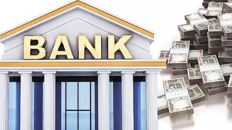 MP का बड़ा बैंक कंगाल,लाखों जमा, मगर खाताधारकों को ₹1000 तक भी नहीं मिल रहे