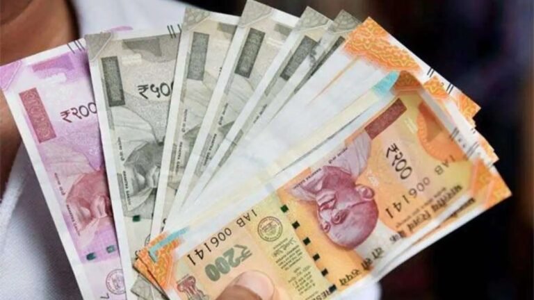 रेपो रेट गिरा इन बैंकों ने भी घटाई ब्याज दर, यहाँ देखे प्रतिशत चार्ट
