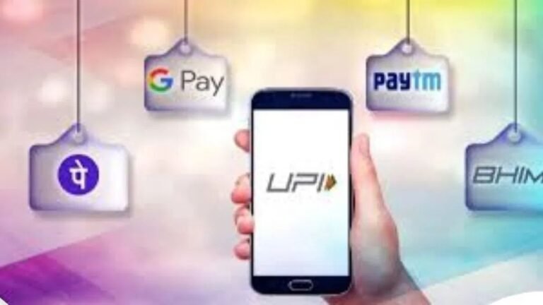 UPI सर्वर डाउन! Paytm, PhonePe, GPay बंद होने से यूजर्स हैरान-परेशान
