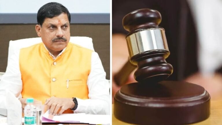 हाईकोर्ट का मोहन सरकार से सवाल, महीने भर के अंदर देना होगा जवाब