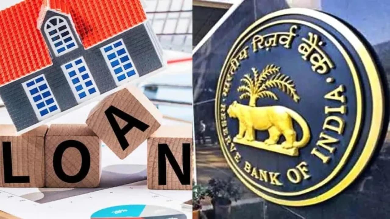 REPO Rate : आम आदमी की बल्ले बल्ले! EMI का घटेगा बोझ लोन होंगे सस्ते RBI ने कम किया रेपो रेट
