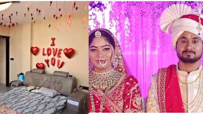 Sonam Raghuwanshi : सुहागरात पर बनाया व्रत का बहाना, रात 3 बजे ही भेजा गया मौत का संदेश Sonam Raghuwanshi : सुहागरात पर बनाया व्रत का बहाना, रात 3 बजे ही भेजा गया मौत का संदेश