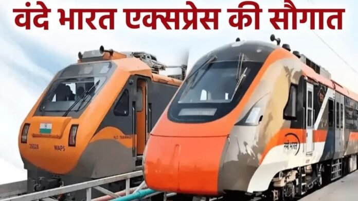 gaadi pulse (17)