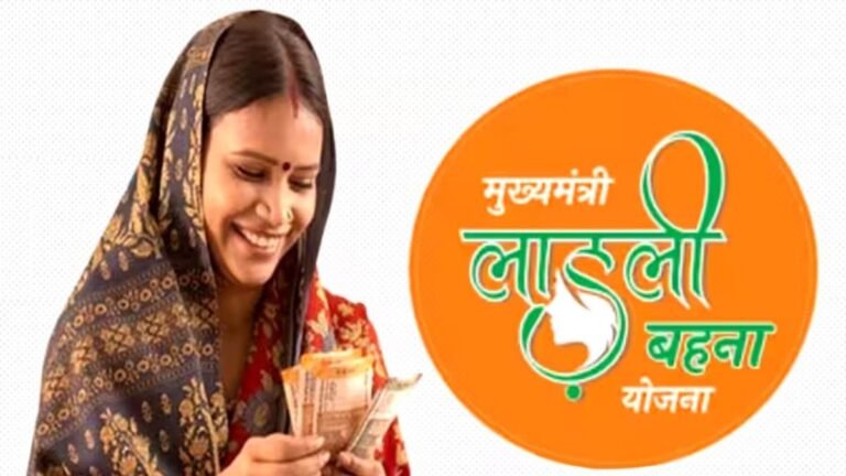 लाड़ली बहनों को जून में मिलेगा बड़ा तोहफा, 15 तारीख तक खाते में आएगी 1250 रुपये की 25वीं किस्त