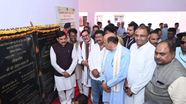 MP News : कुंडम में विकास की नई शुरुआत, 1400 करोड़ की परियोजना और शिक्षा को मिला नया आयाम