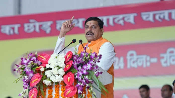 MP News : सीएम मोहन यादव देंगे किसानो को बड़ी सौगात, तुअर दाल पर मंडी टैक्स से राहत देखे पूरी खबर