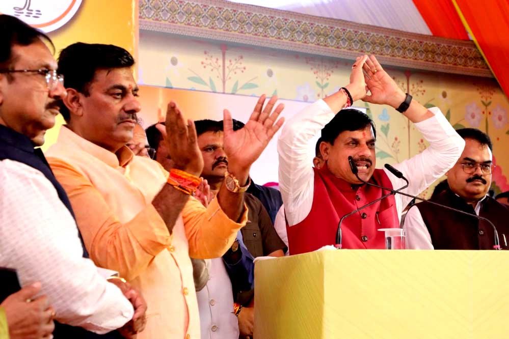 मध्यप्रदेश के किसानों को विदेश यात्रा का तोहफा, स्पेन भेजे जाएंगे किसान समूह मुख्यमंत्री मोहन यादव का बड़ा ऐलान